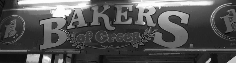 Bakers Cottage Cafe - Greta - Localista