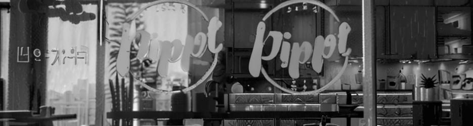 Cafe Pippi - Localista