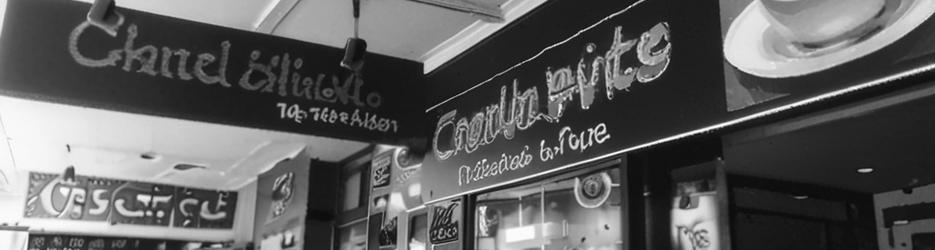 Charlie Phi Pork Rolls - Localista