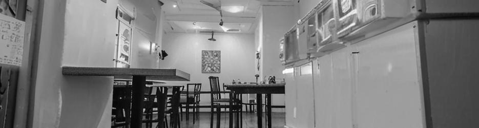 Diamond Kitchen Asian Cuisine - Localista