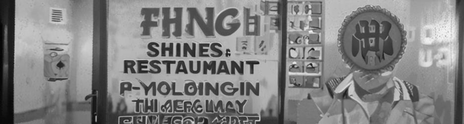 Hing Chinese Restaurant - Localista