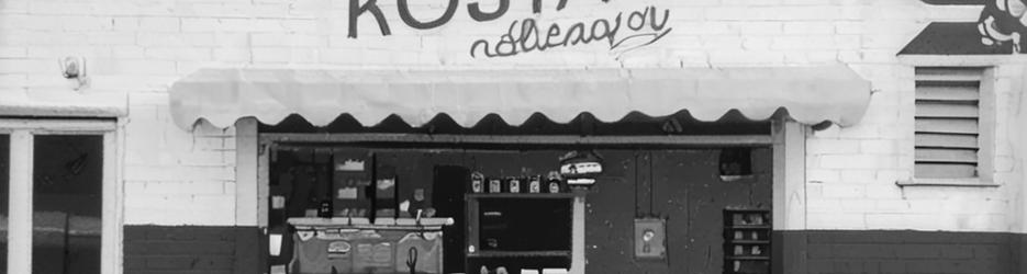 KOSTA'S takeaway - Localista