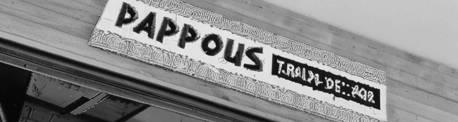 Pappous Souvlaki Bar - Localista