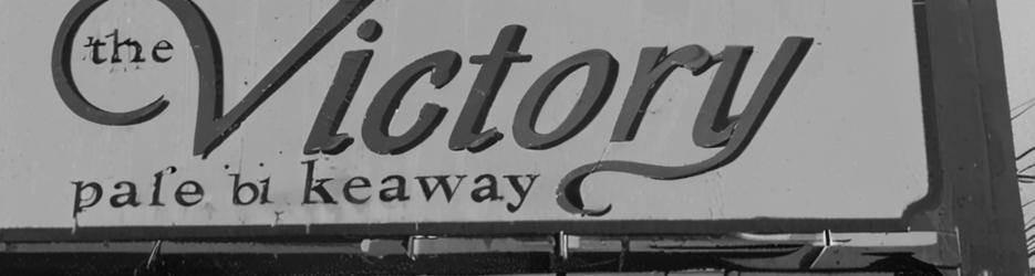 Victory Cafe - Localista