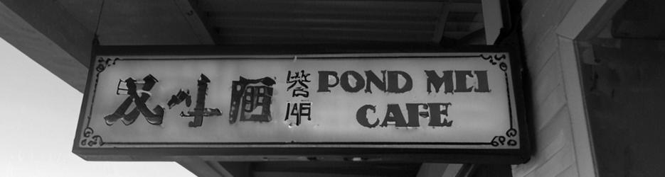 Fong Mei Cafe - Localista