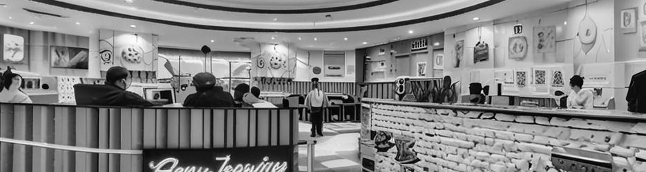 Gloria Jean's Coffees Richmond Mall - Localista