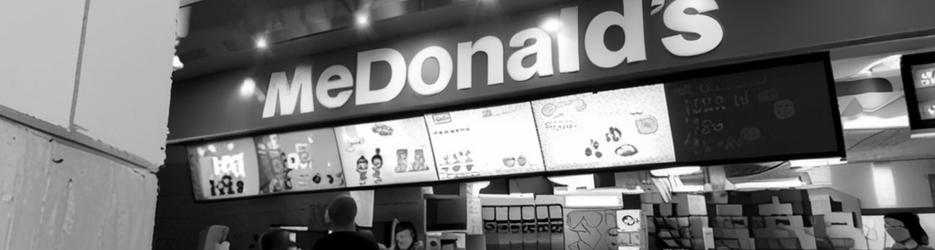 McDonald's St Lukes Foodcourt - Localista