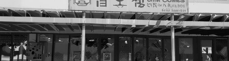 Sam O Jung Restaurant - Localista