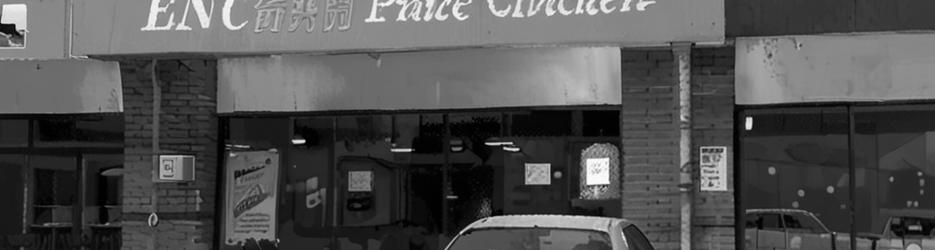 TNC Fried Chicken Manurewa - Localista