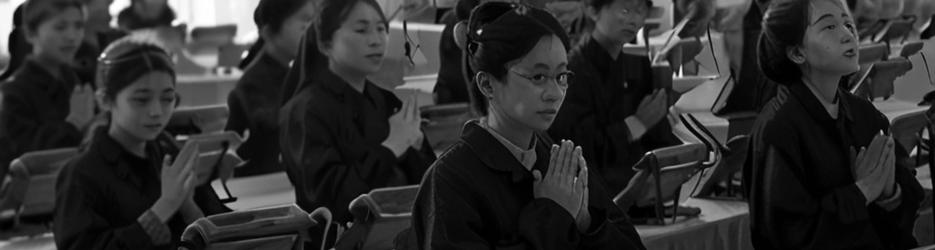 Fo Guang Shan Buddhist Temple Auckland - Localista