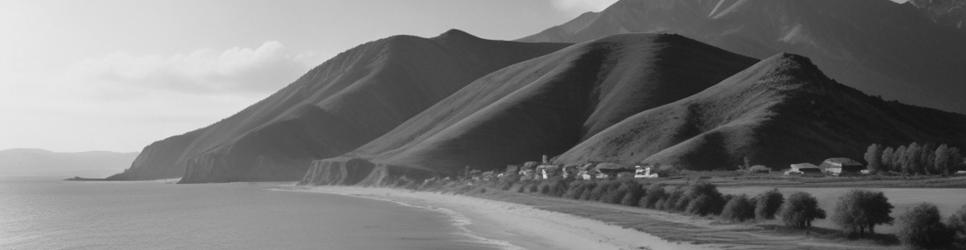 Lord Howe Island beaches - Localista