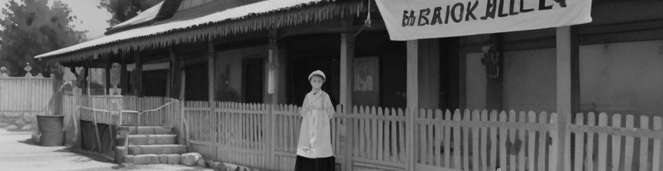 Broken Hill railway museums - Localista