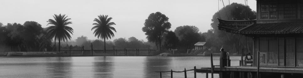 East Branxton picnic sites - Localista