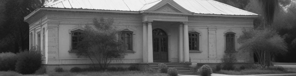 Adelaide sports museums - Localista