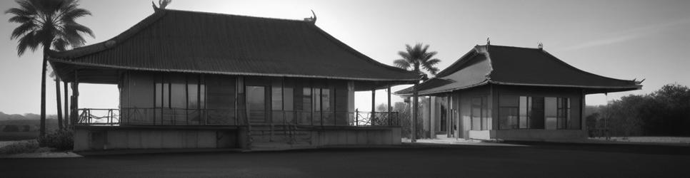 Yalgoo museums - Localista