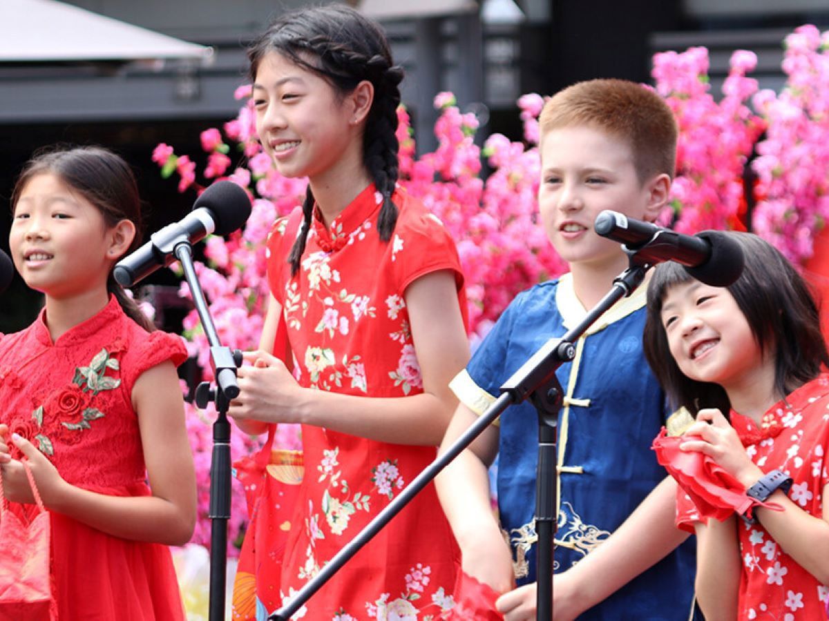 Perth Chinese New Year Fair 2024 (expired event) Northbridge Events