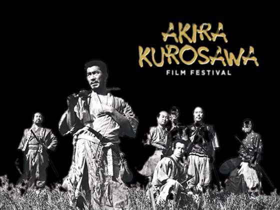 Kurosawa Film Festival